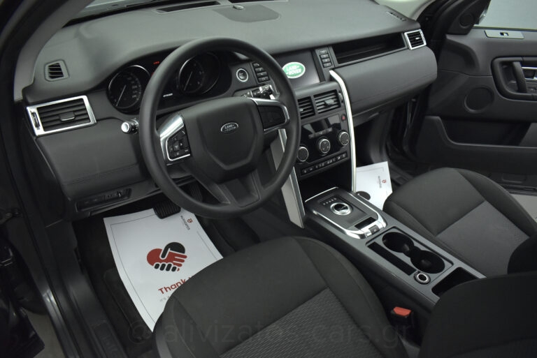 Land Rover Discovery Sport - 2.0 Diesel 4WD 180hp 7Seats Navigation & Camera