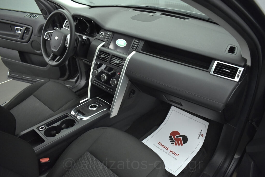 Land Rover Discovery Sport - 2.0 Diesel 4WD 180hp 7Seats Navigation & Camera