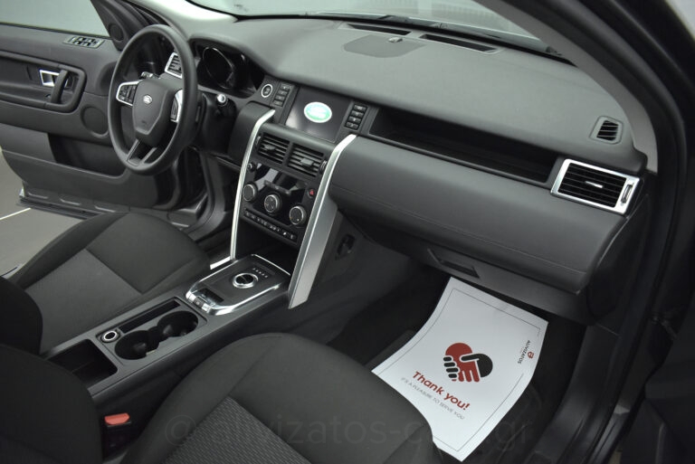 Land Rover Discovery Sport - 2.0 Diesel 4WD 180hp 7Seats Navigation & Camera