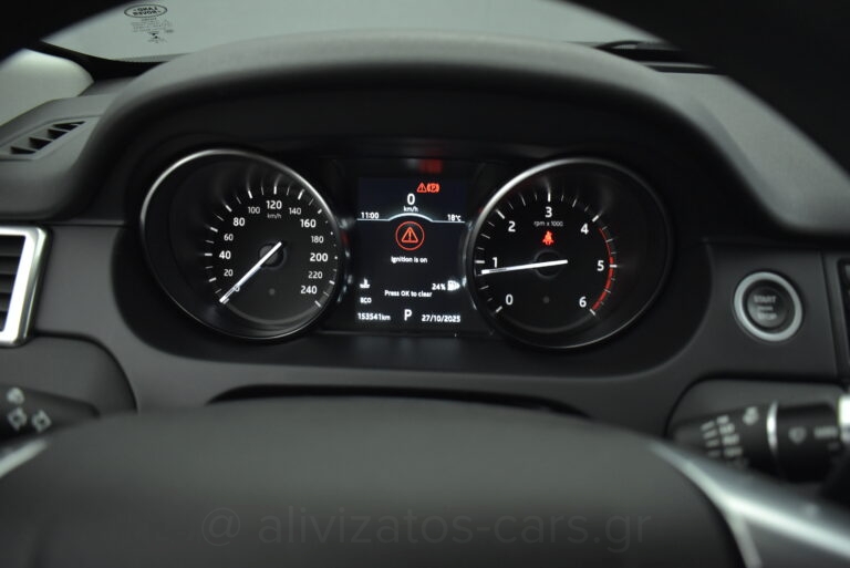 Land Rover Discovery Sport - 2.0 Diesel 4WD 180hp 7Seats Navigation & Camera