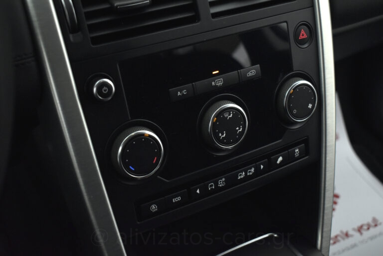 Land Rover Discovery Sport - 2.0 Diesel 4WD 180hp 7Seats Navigation & Camera