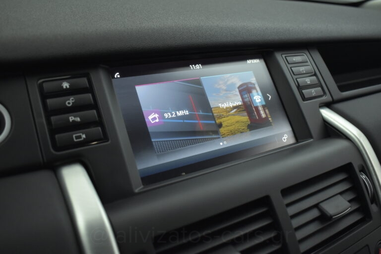 Land Rover Discovery Sport - 2.0 Diesel 4WD 180hp 7Seats Navigation & Camera