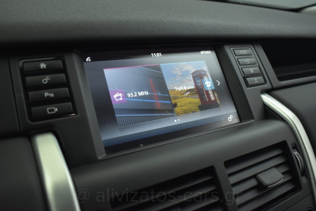 Land Rover Discovery Sport - 2.0 Diesel 4WD 180hp 7Seats Navigation & Camera