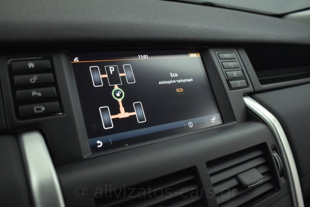 Land Rover Discovery Sport - 2.0 Diesel 4WD 180hp 7Seats Navigation & Camera