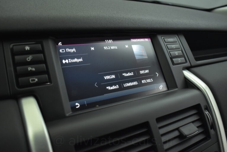 Land Rover Discovery Sport - 2.0 Diesel 4WD 180hp 7Seats Navigation & Camera