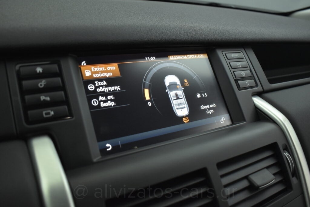 Land Rover Discovery Sport - 2.0 Diesel 4WD 180hp 7Seats Navigation & Camera