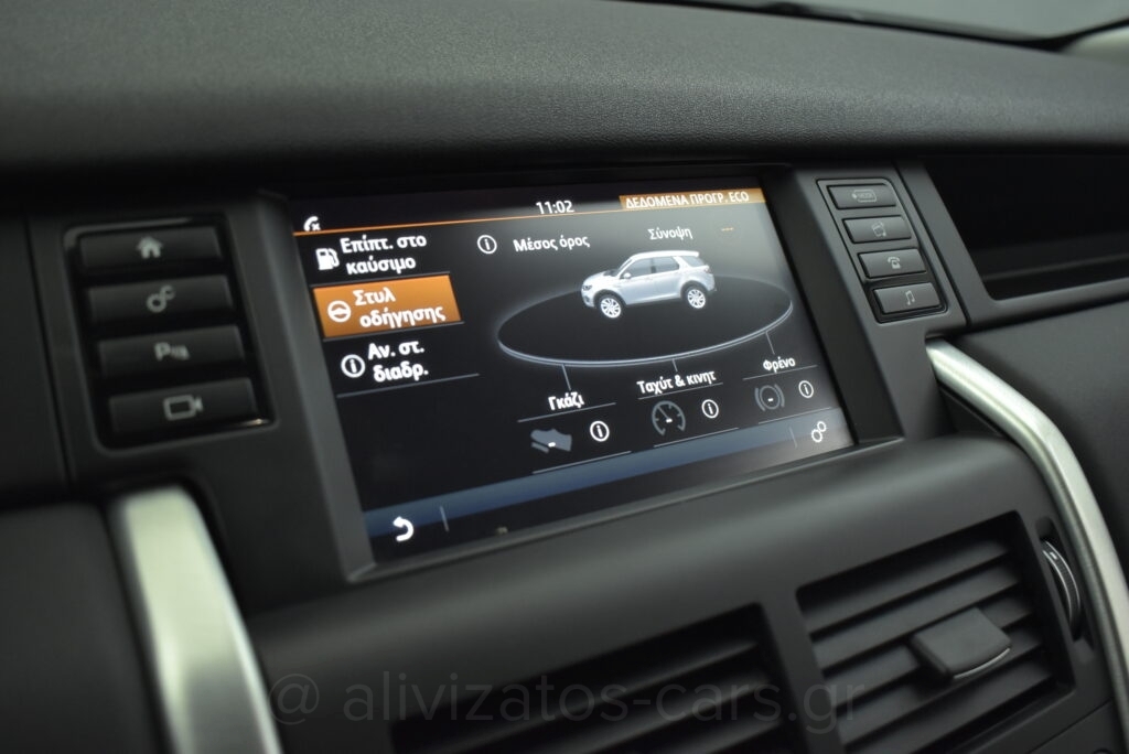 Land Rover Discovery Sport - 2.0 Diesel 4WD 180hp 7Seats Navigation & Camera