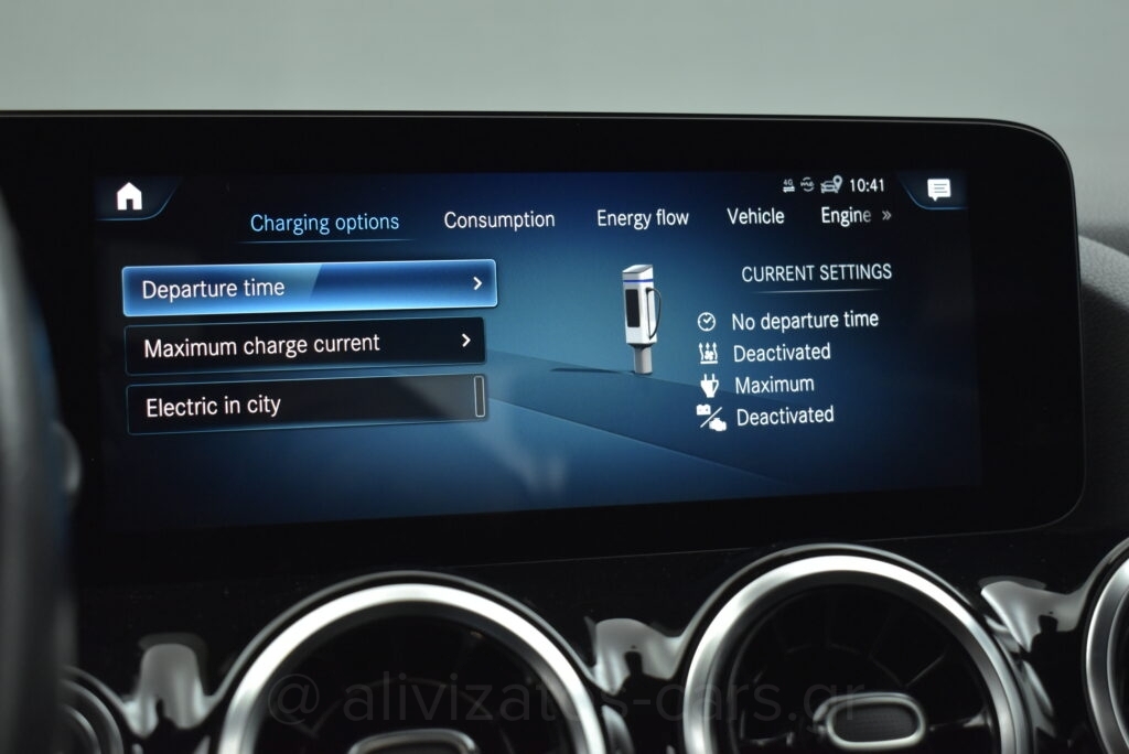 Mercedes-Benz GLA 250 - 1.3 e Plug-in 8G-DCT Style Navi 10''