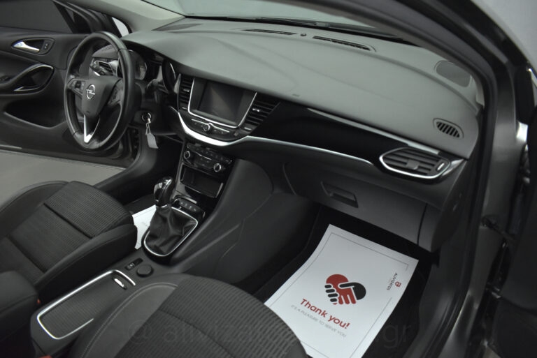 Opel Astra - 1.5 d ELEGANCE 122 hp 7.000 km !!!