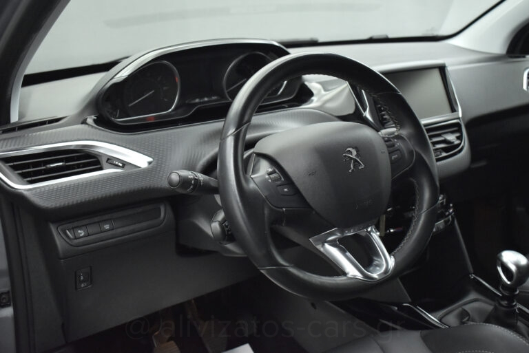 Peugeot 2008 - 1.2 PureTech S&S Allure 110hp Navigation
