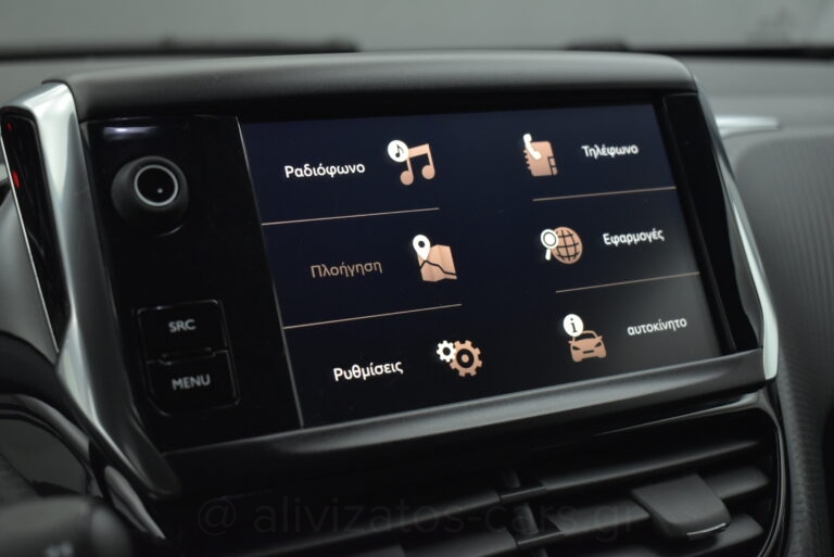 Peugeot 2008 - 1.2 PureTech S&S Allure 110hp Navigation