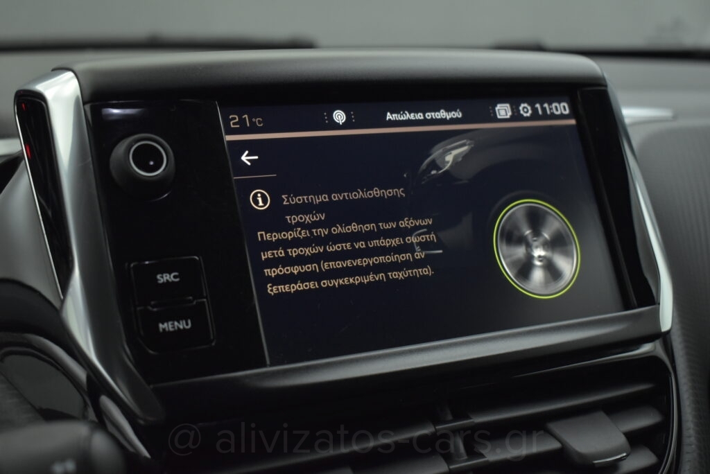 Peugeot 2008 - 1.2 PureTech S&S Allure 110hp Navigation