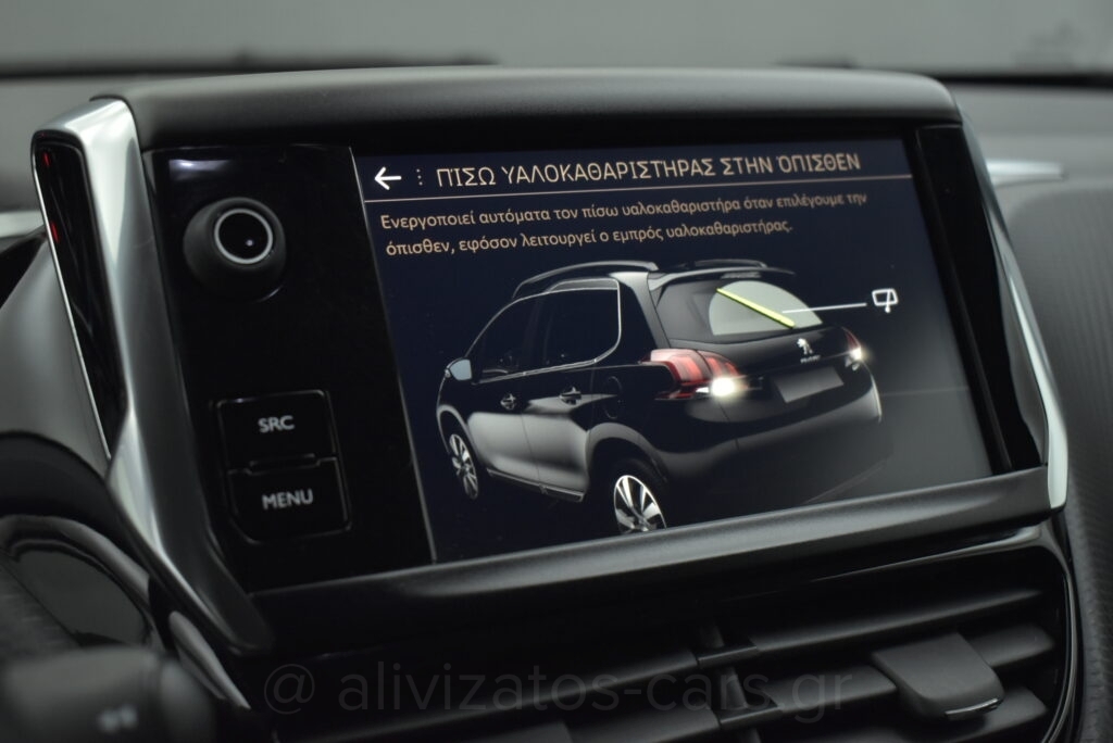 Peugeot 2008 - 1.2 PureTech S&S Allure 110hp Navigation