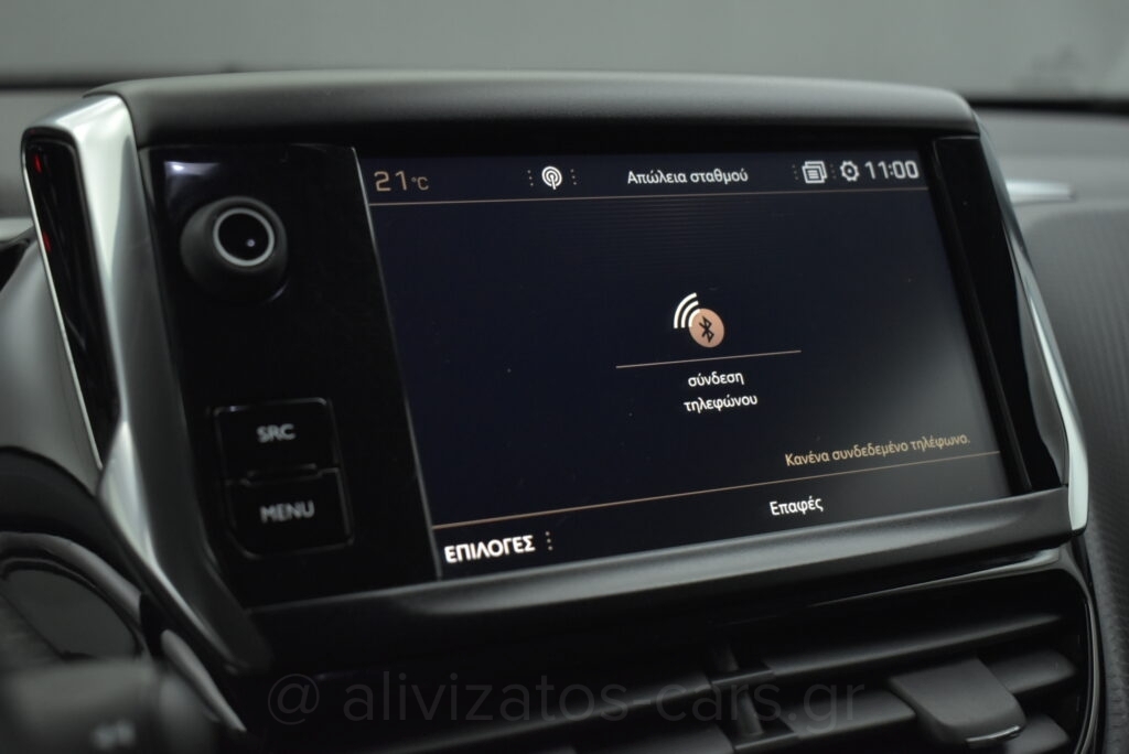 Peugeot 2008 - 1.2 PureTech S&S Allure 110hp Navigation