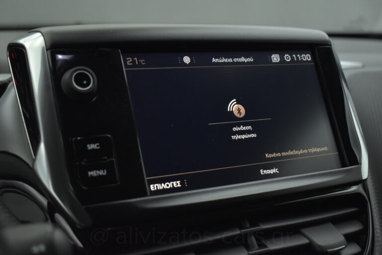 Peugeot 2008 - 1.2 PureTech S&S Allure 110hp Navigation