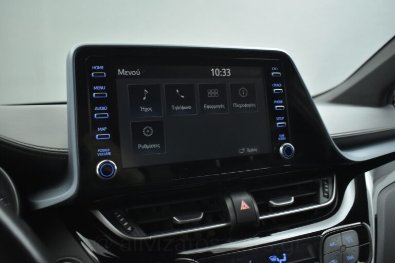 Toyota C-HR - 1.8 HSD e-CTV C-lub Bi-tone Facelift