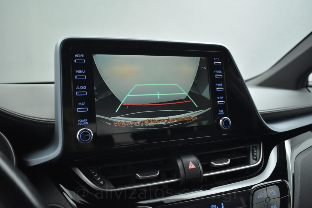 Toyota C-HR - 1.8 HSD e-CTV C-lub Bi-tone Facelift