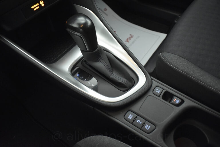 Toyota Yaris - 1.5 Hybrid E-CVT Active Camera