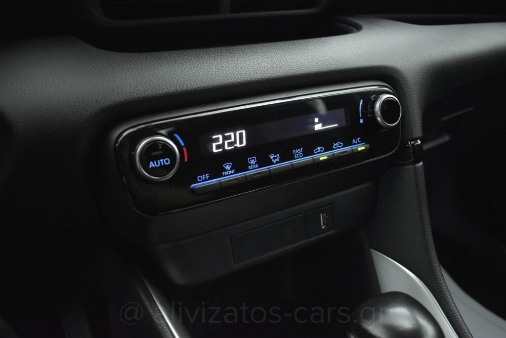 Toyota Yaris - 1.5 Hybrid E-CVT Active Camera