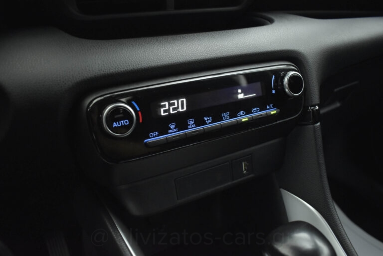 Toyota Yaris - 1.5 Hybrid E-CVT Active Camera