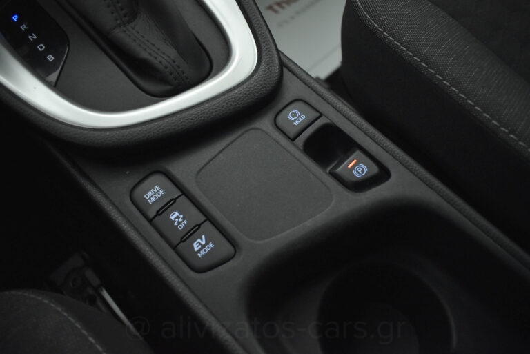 Toyota Yaris - 1.5 Hybrid E-CVT Active Camera