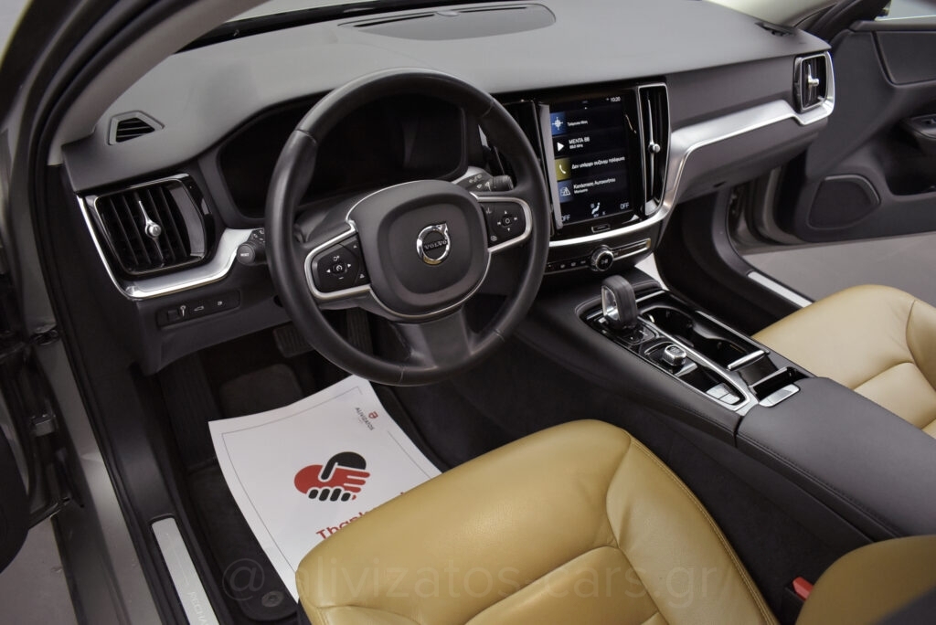 Volvo V60 - 2.0 T6 PHEV INSCRIPTION AWD 340hp