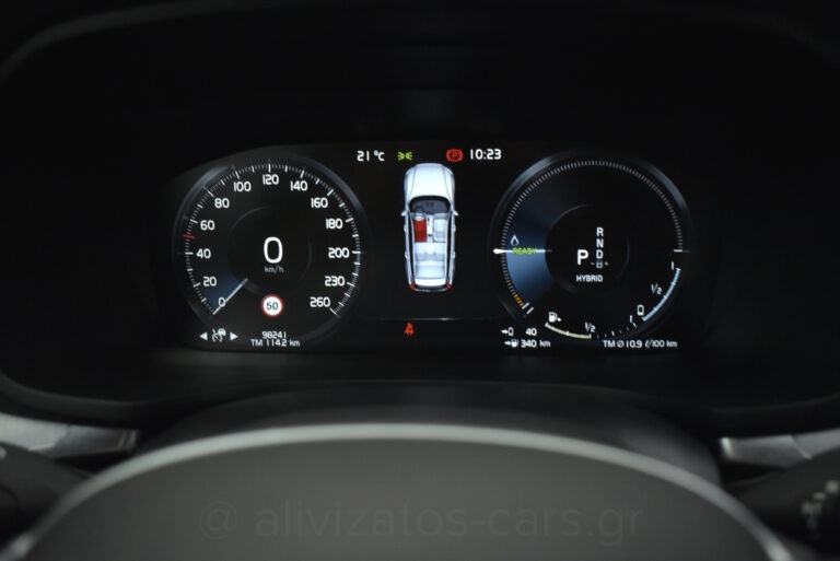 Volvo V60 – 2.0 T6 PHEV INSCRIPTION AWD 340hp Volvo V60 - 2.0 T6 PHEV INSCRIPTION AWD 340hp