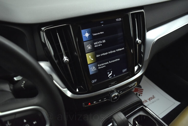 Volvo V60 – 2.0 T6 PHEV INSCRIPTION AWD 340hp Volvo V60 - 2.0 T6 PHEV INSCRIPTION AWD 340hp