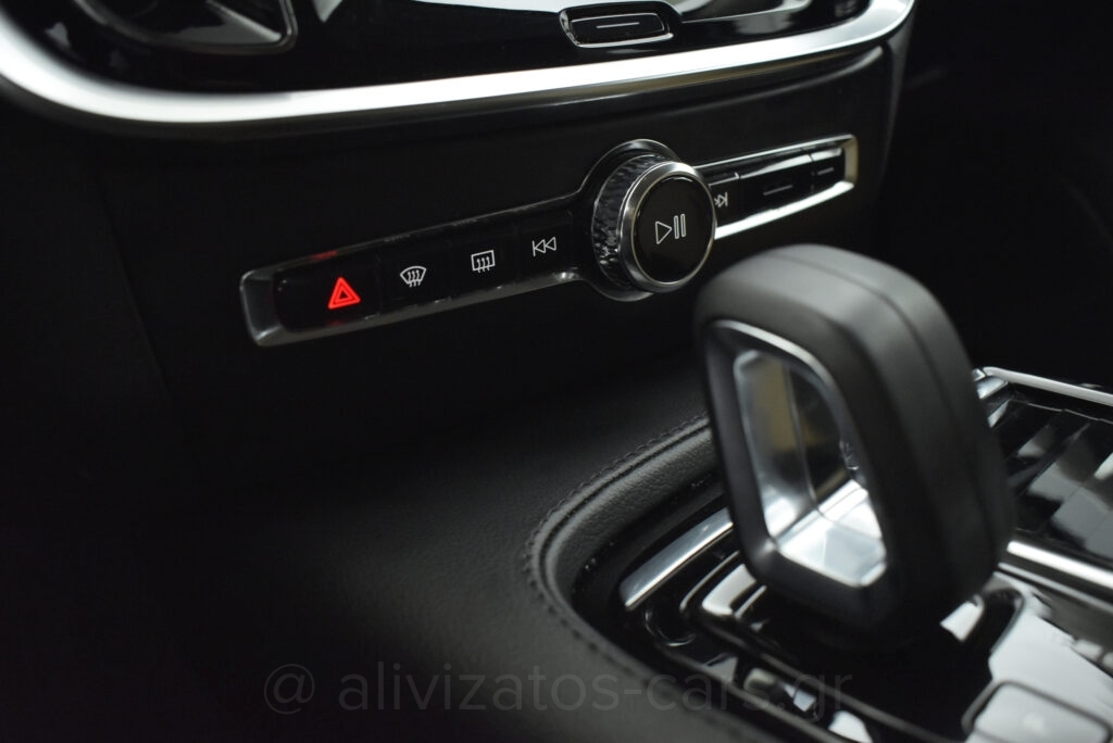 Volvo V60 - 2.0 T6 PHEV INSCRIPTION AWD 340hp