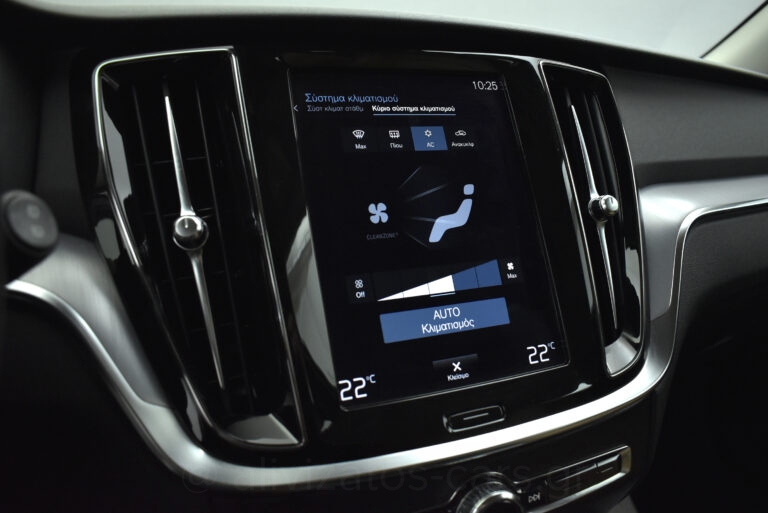 Volvo V60 – 2.0 T6 PHEV INSCRIPTION AWD 340hp Volvo V60 - 2.0 T6 PHEV INSCRIPTION AWD 340hp