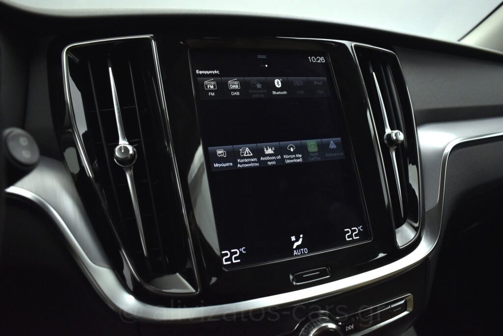 Volvo V60 - 2.0 T6 PHEV INSCRIPTION AWD 340hp