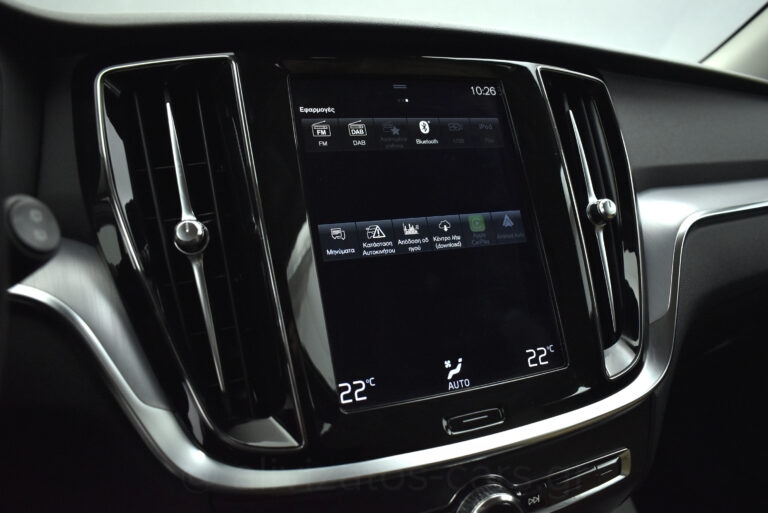 Volvo V60 – 2.0 T6 PHEV INSCRIPTION AWD 340hp Volvo V60 - 2.0 T6 PHEV INSCRIPTION AWD 340hp