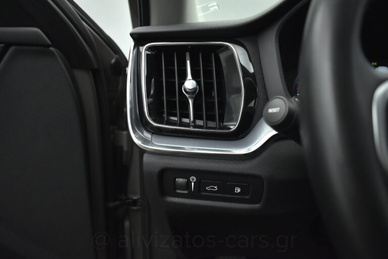 Volvo V60 – 2.0 T6 PHEV INSCRIPTION AWD 340hp Volvo V60 - 2.0 T6 PHEV INSCRIPTION AWD 340hp