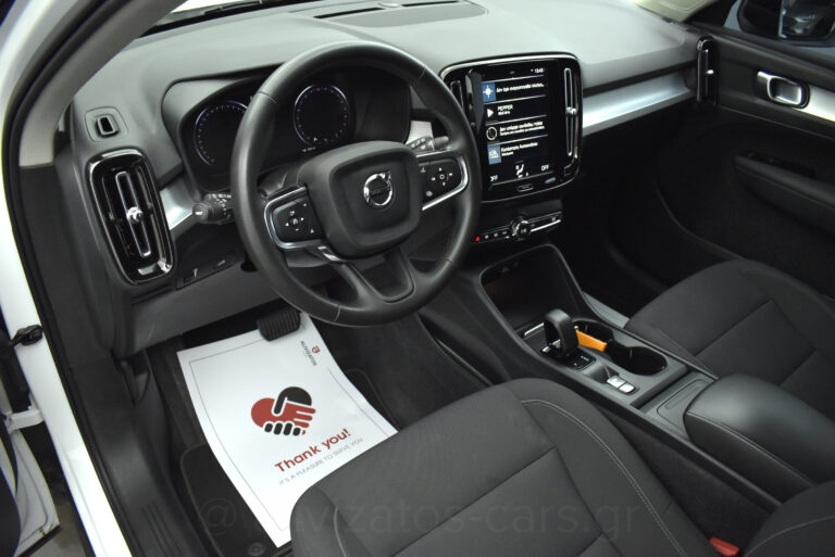 Volvo XC40 -  T5 Recharge Inscription 262hp Navi R18