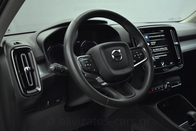Volvo XC40 -  T5 Recharge Inscription 262hp Navi R18