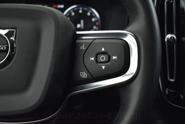 Volvo XC40 -  T5 Recharge Inscription 262hp Navi R18