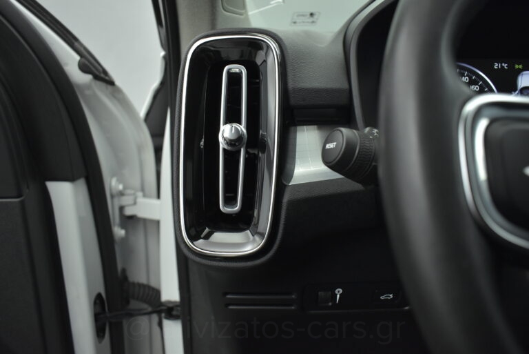 Volvo XC40 -  T5 Recharge Inscription 262hp Navi R18