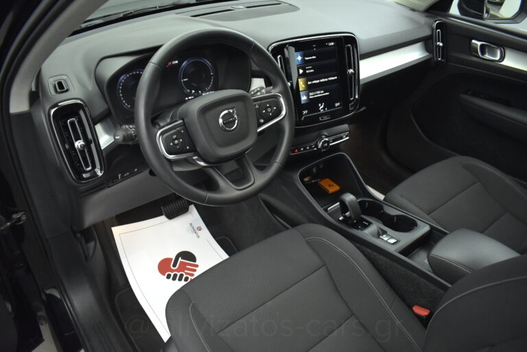 Volvo XC40 -  T5 Recharge Inscription Plug in 262hp Camera & Navi