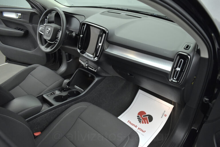 Volvo XC40 -  T5 Recharge Inscription Plug in 262hp Camera & Navi