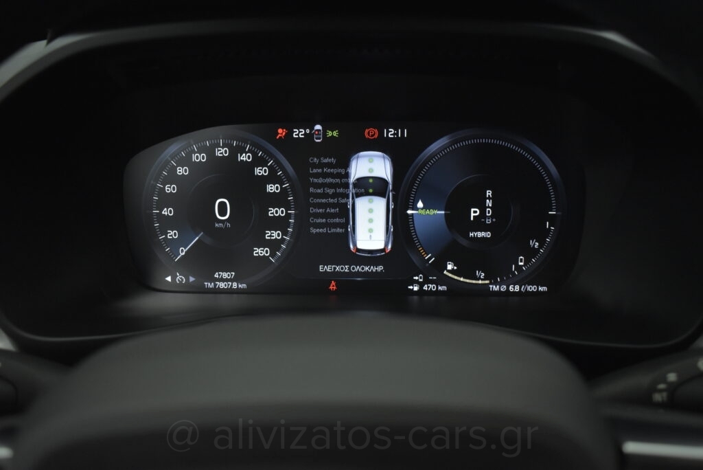 Volvo XC40 -  T5 Recharge Inscription Plug in 262hp Camera & Navi