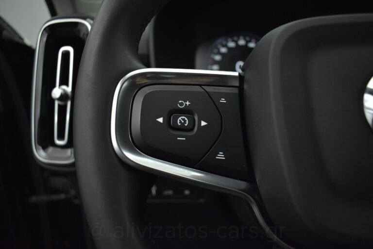 Volvo XC40 -  T5 Recharge Inscription Plug in 262hp Camera & Navi