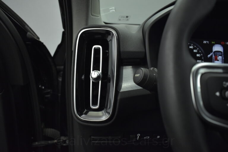 Volvo XC40 -  T5 Recharge Inscription Plug in 262hp Camera & Navi