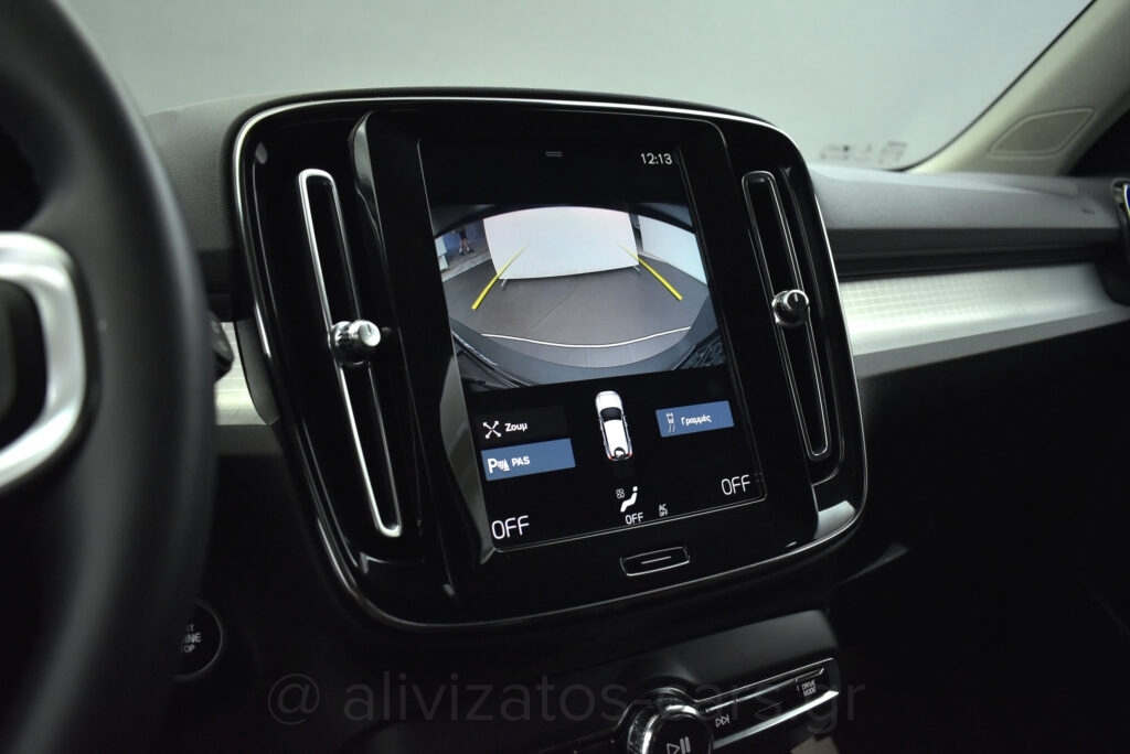 Volvo XC40 -  T5 Recharge Inscription Plug in 262hp Camera & Navi