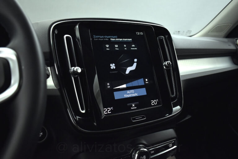 Volvo XC40 -  T5 Recharge Inscription Plug in 262hp Camera & Navi