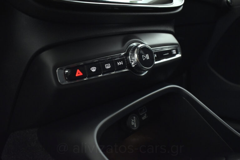 Volvo XC40 -  T5 Recharge Inscription Plug in 262hp Camera & Navi