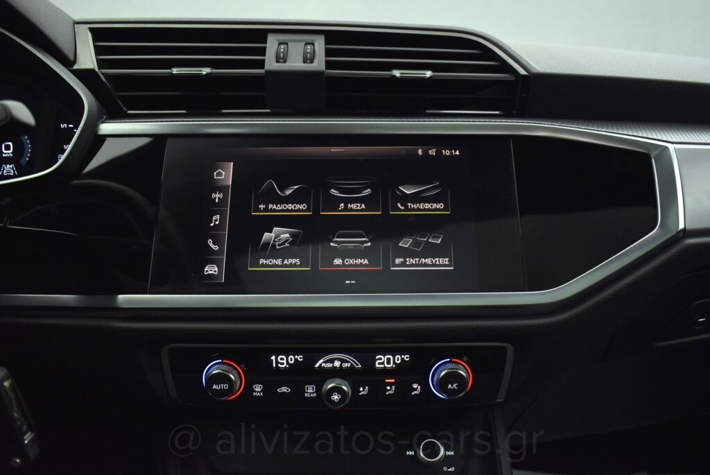 Audi Q3 - 35 TFSI S tronic 150hp S Line Panorama