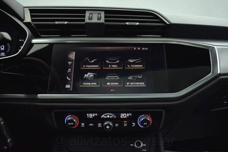 Audi Q3 - 35 TFSI S tronic 150hp S Line Panorama