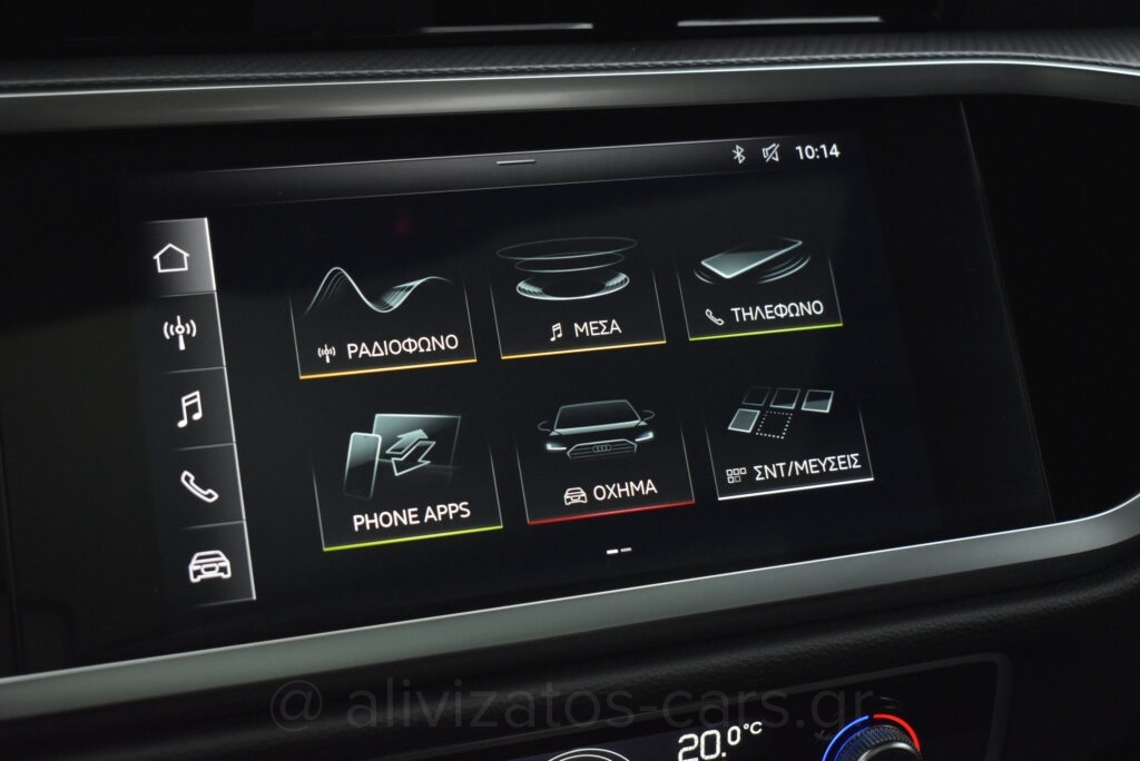 Audi Q3 - 35 TFSI S tronic 150hp S Line Panorama