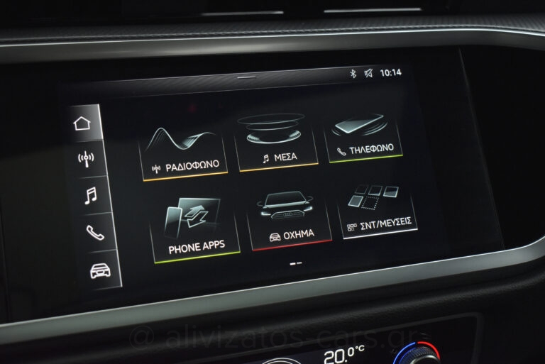 Audi Q3 - 35 TFSI S tronic 150hp S Line Panorama