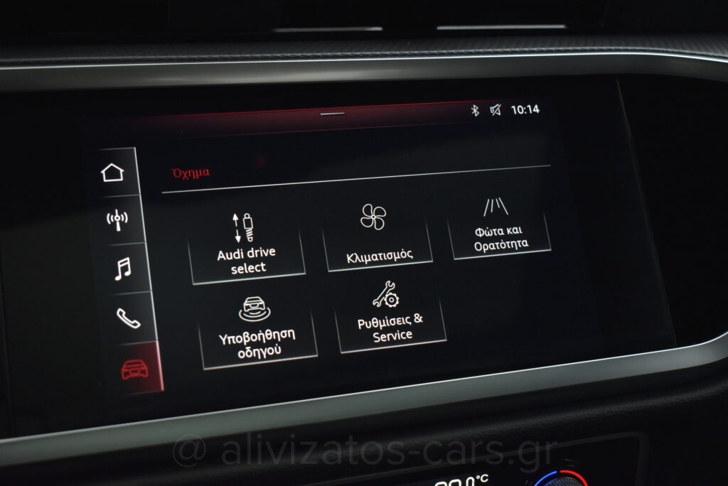 Audi Q3 - 35 TFSI S tronic 150hp S Line Panorama